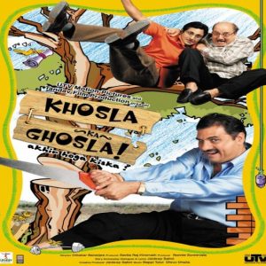 Iss Se Pyaar Kaise Karoon MP3 song