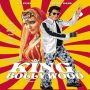 Road Dancer MP3 Song