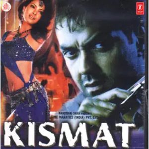 Hum Hain Mast Maula MP3 song