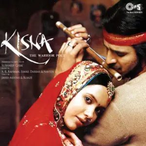 Kisna Theme 1 Instrumental MP3 song