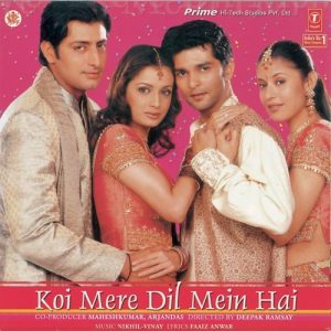 Koi Mere Dil Mein Hai Instrumental MP3 song