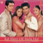 Mujhse Dosti Karoge 1 MP3 Song