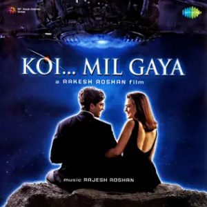 Haila Haila MP3 song