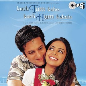 Hua Salaam Dil Ka MP3 song