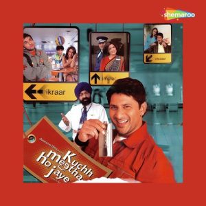 Kuchh Meetha Ho Jaye (2005) Mp3 Songs Download