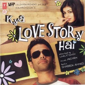 Aye Khuda 1 MP3 song