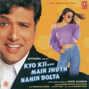 Ek Ladki Deewani Si MP3 song