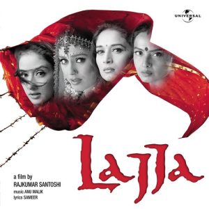 Lajja (2001) Mp3 Songs Download