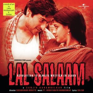 Lal Salaam (2002) Mp3 Songs Download