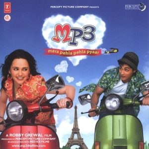 Dosti MP3 MP3 song