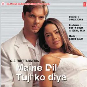 Maine Dil Tujhko Diya MP3 song