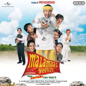 Sar.Sar_.Sar Sarti Hava From _Malamaal Weekly_ MP3 song