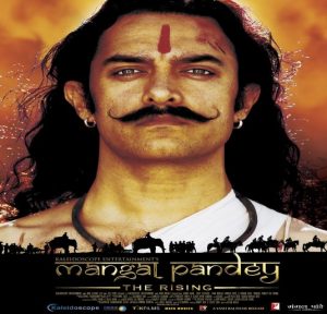 Mangal Pandey (2005) Mp3 Songs Download