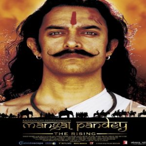 Mangal Mangal Agni MP3 song