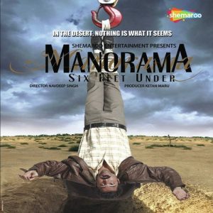 Manorama Six Feet Under (2007) Mp3 Songs Download