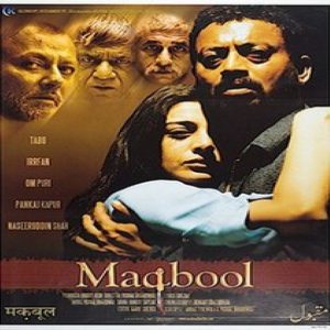 Maqbool Theme MP3 song