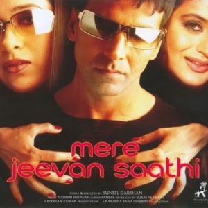 Mere Jeevan Saathi MP3 song