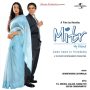 Mere Sapne MP3 Song