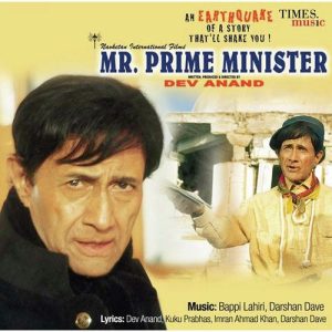 Mr. Prime Minister English MP3 song