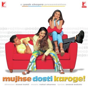 Jaane Dil Mein MP3 song