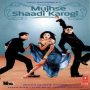 Mujhse Shaadi Karogi 1 MP3 Song