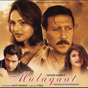 Mulaqaat (2002) Mp3 Songs Download