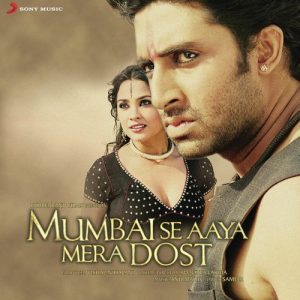 Saiiyan MP3 song