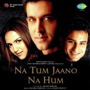 Tum MP3 song