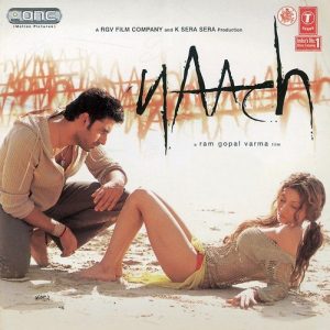 Awara Man MP3 song