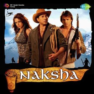 Nasha 1 MP3 song