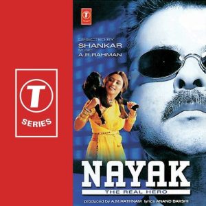 Shakalaka Baby MP3 song