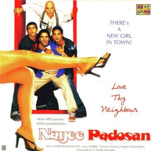 Nayee Padosan (2003) Mp3 Songs Download