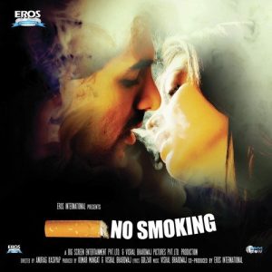 No Smoking (2007) Mp3 Songs Download