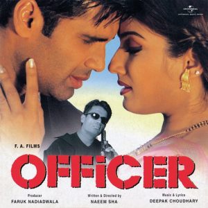 Officer (2001) Mp3 Songs Download