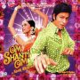 Om Shanti Om Instrumental MP3 Song