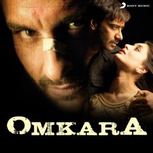 Omkara Remix MP3 song