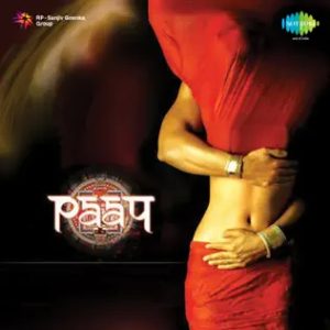 Laal Alaap Remix MP3 song