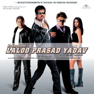 Padmashree Laloo Prasad Yadav MP3 song