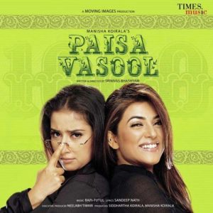 Paisa Vasool (2004) Mp3 Songs Download