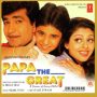 Papa The Great Instrumental MP3 Song