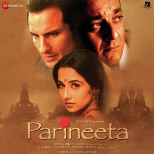 Hui Main Parineeta MP3 song