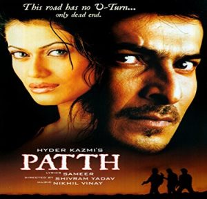 Patth (2003) Mp3 Songs Download