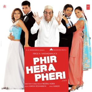 Pyar Ki Chatni MP3 song