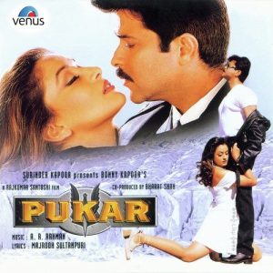 Pukar (2000) Mp3 Songs Download