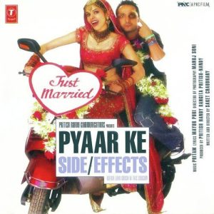 Jaane Kya MP3 song