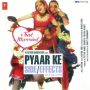 Jaane Kya MP3 Song