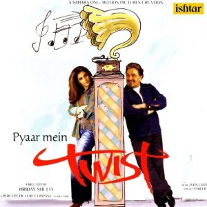 Pyaar Mein Twist (2005) Mp3 Songs Download