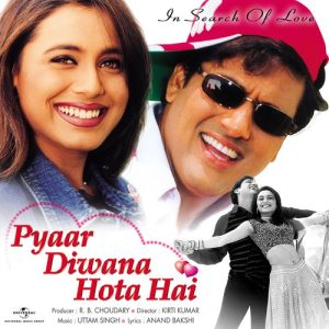 Deewane Dil MP3 song