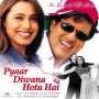 Pyaar Diwana Hota Hai Theme Music MP3 Song