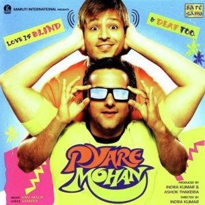 Day By Day Mera Pyar MP3 song